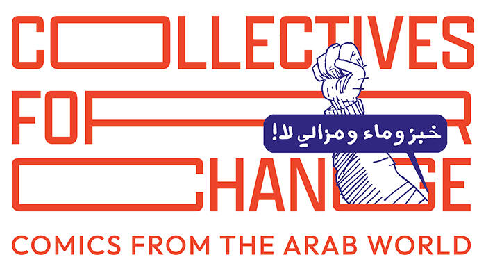  COMICS FROM THE ARAB WORLD