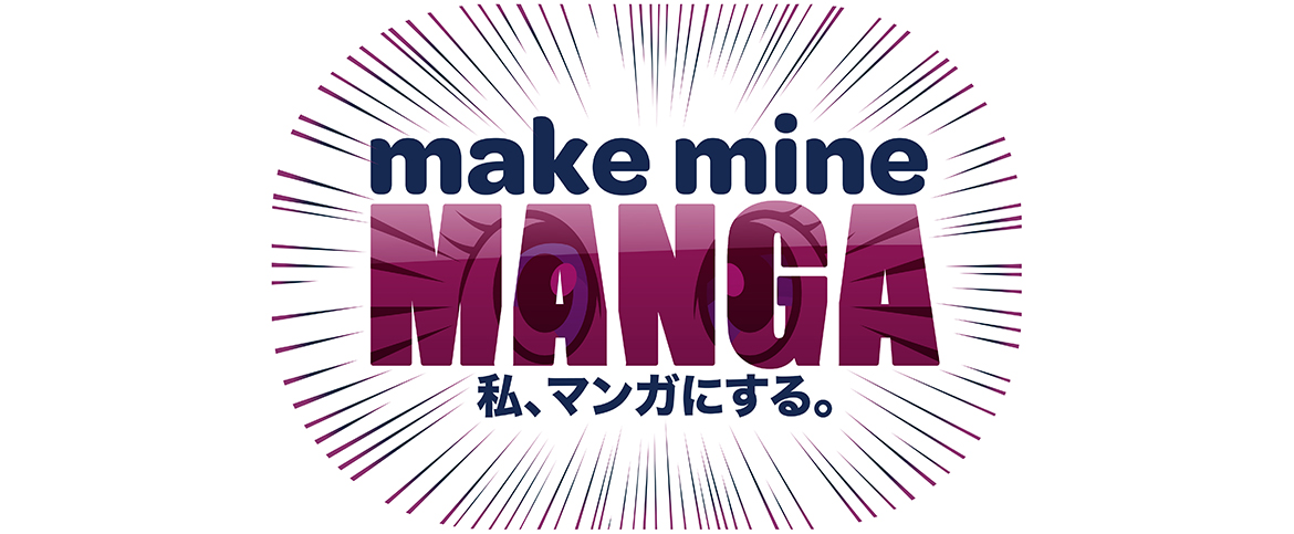 Make it Mine Anime Manga Artist DIY Art Kit